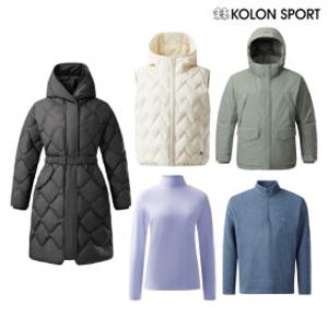 [코오롱스포츠] FW단독혜택~40%긴팔부터 다운점퍼까지