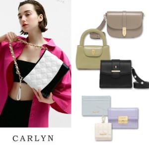 [칼린] 데일리로 들기 좋은 포근한 칼린백! 시그니처 모음️