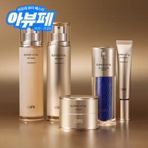 [아뷰페X아이오페] ~35%+추가할인｜슈퍼바이탈&레티놀&XMD스템3 단독혜택! 레티놀/에어쿠션 외 프리미엄 기초&색조 BEST