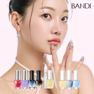 [반디네일] 손 끝까지 반짝이게! 반디네일 바캉스 매니큐어/네일영양제/큐티클케어 모음