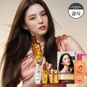 [로레알파리]손상 케어/열 보호/스타일링 단 하나로 완성하는 헤어 오일 최대 35%할인