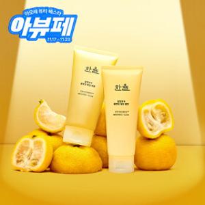 [아뷰페X한율] ~45% SALE｜ 깊은 보습, 탄력까지 탄탄하게! NEW 달빛유자/송담/빨간쌀/어린쑥