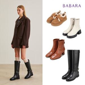 [바바라] 겨울에 주목할 퍼 부츠 / 퍼 슬라이드