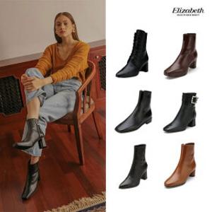 [엘리자벳x아멜리에] 25년 FW BEST 부츠 모음 (앵클/하프/롱/부띠 外)