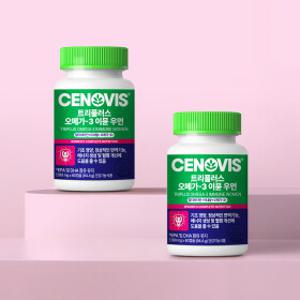 세노비스 트리플러스 여성 멀티비타민 이뮨 오메가3 80캡슐 x 2 (80일분)