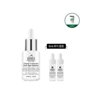 (11) 키엘 투명 에센스 30ml 세트 (+8ml 추가증정+스타벅스)