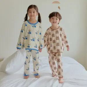 어텀프렌즈 오버핏 30수 후라이스실내복(4color)