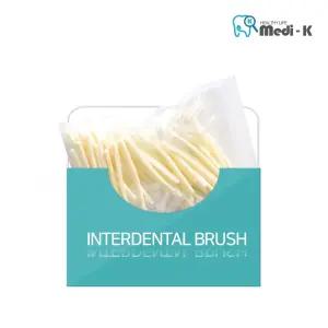 [메디케이] 국산 치간칫솔 L형 50p SS(0.8mm)
