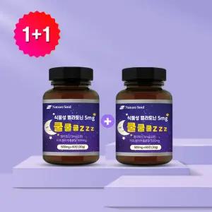 식물성 멜라토닌 5mg 쿨쿨쿨zzz 60정x1병+1병덤(총2병)