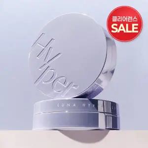 (한정수량 17,900원) 루나 하이퍼 메쉬 파운데이션 13g (SPF50+/PA++++)