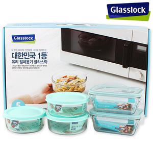 글라스락세트모음 선물케이스 전자렌지용기 내열강화유리 유리밀폐 보관용기 반찬통 밀폐용기