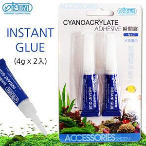 이스타 수족관용 강력 접착제 본드 [2개] / 수초 모스 활착 산호 유목 조경석 고정 어항 수중 돌 락본드