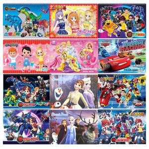 스케치북 10권세트 캐릭터 종합장 소피루비 페파피그 공룡메카드 헬로카봇 아머드사우루스 EBS