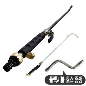 워터 터보젯 고압분사기 세차호스 어떤 호스에도 연결