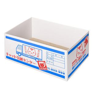 냥볼박스 스크래쳐(이사박스) /고양이스크래쳐