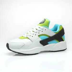 [페이퍼플레인] PP1358 운동화/런닝화/에어/키높이/조깅화/커플신발/스니커즈/