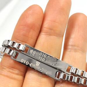 치매환자 써지컬스틸 미아방지팔찌 치매 배회예방용품