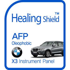 [Healing Shield][힐링쉴드] BMW X3 계기판 AFP 올레포빅 액정보호필름(HS144229)