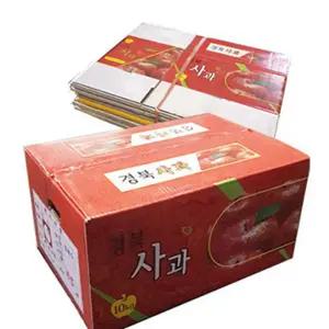 과일박스10kg (10매) / 중고박스 택배 이사 포장 농산물보관