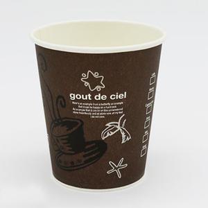 7oz 커피컵 1000개 /종이컵/일회용/커피잔/일반컵