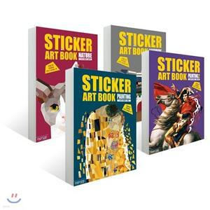 스티커 아트북 4종 세트 /명화 1, 2 + 네이처 + 랜드마크
