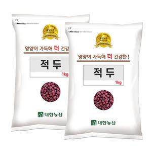 24년 국산 적두 2kg (1kgx2) 팥 잡곡