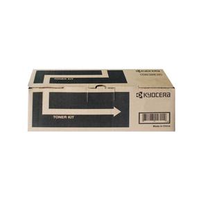 교세라 정품 TK-5244KC P5026/M5526 3K Cyan