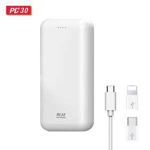 프리미엄 대용량 PD 3포트 고속 20000mAh 보조배터리 5핀숏케이블 C타입 8핀 젠더 포함