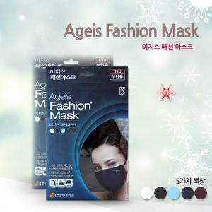 이지스 패션 마스크 1매/ 방한대 5가지 색상