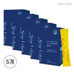 [리뉴얼이벤트] 노르웨이 코드 피쉬콜라겐 올인원 저분자 펩타이드 먹는 콜라겐 레티놀 피부 5+1