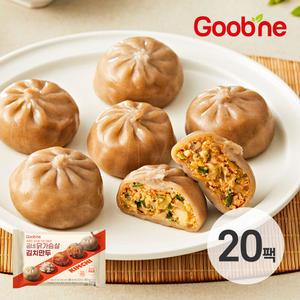 굽네 닭가슴살 김치만두 180g*20팩 HP05