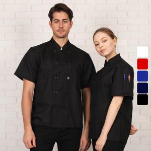 반팔 무지 조리복 여름 가운 주방복 쉐프복 주방복 FC67