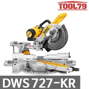 디월트 DWS727 유선 슬라이딩 각도절단기 254mm 절단기 40T 톱날 포함