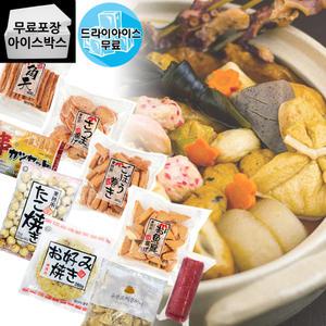 제이케이푸드 모노링크 와카메 일본 어묵 튀김오뎅 모음 이자카야