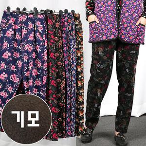 여자기모바지 겨울몸빼 겨울배기 밴딩 주름 팬츠 빅사이즈여성 엄마옷