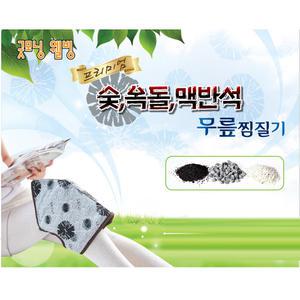 [굿모닝웰빙] 숯,옥돌,맥반석 온열 전기찜질기 (무릎전용) P4-D404-K01
