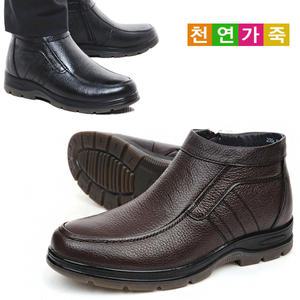 천연가죽 남성방한화,방한부츠,털부츠,신사화
