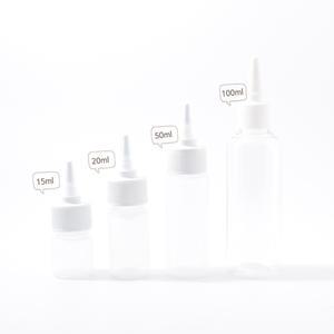 뾰족 캡 투명 플라스틱 리필용기(15ml/25ml/50ml/100ml)