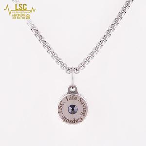 LSC 생명캡슐) 미라클목걸이S 무료각인 변이형협심증증상 협심증약 스텐트시술 니트로글리세린 부모님선물