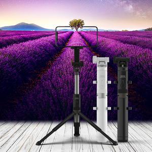 욜로 4세대 아이폰 스마트폰 무선 블루투스 셀카봉 삼각대