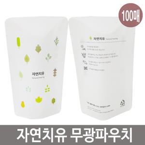 스탠딩파우치 한약파우치 홍삼팩 자연치유 100매