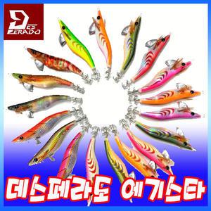 데스페라도 에기스타 스페셜 컬러 3호/3.5호 무늬 오징어