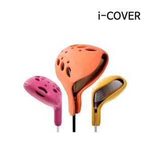 i-cover 아이커버 실리콘 헤드커버