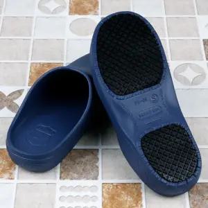 센스풋 미끄럼방지 안전화 SW-06 네이비 슬리퍼 조리화