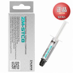 :잘만 ZM-STC8 (1.5g) 정품 써멀구리스