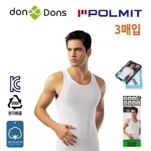 폴밋 100수 런닝/반팔