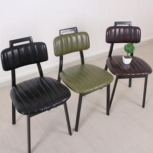 뉴 에이치 스틸 체어 식탁 식당 카페 업소용 의자