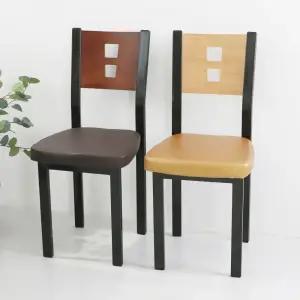 두각의자 카페 인테리어 철재 커피숍 업소용 식당 디자인의자