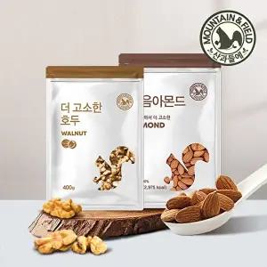 [산과들에]25년산 1/4태호두400g+ 당일볶음아몬드500g