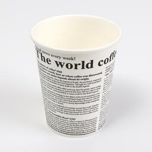10온스 300ml / 영문 인쇄 종이컵 / 1000개 - 1박스 / 더 단단한 평량 300g이상 프리미엄급
